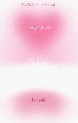 《天天有你 • 02:00》lang quyến