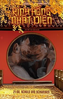[ 惊鸿一面 | 21:00 ] Schuld und Schweigen
