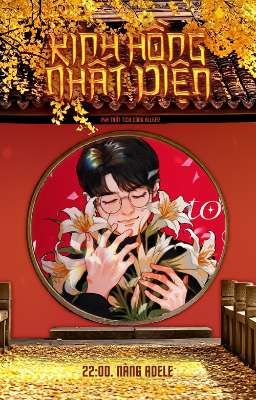 [ 惊鸿一面 | 22:00 ] Nàng Adele