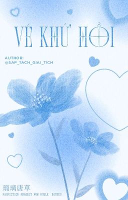 【瑠璃唐草 • 10:00】Vé Khứ Hồi 