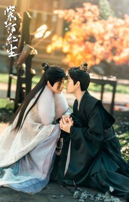 | 紫陌红尘 Kill To Love | Tính Sai