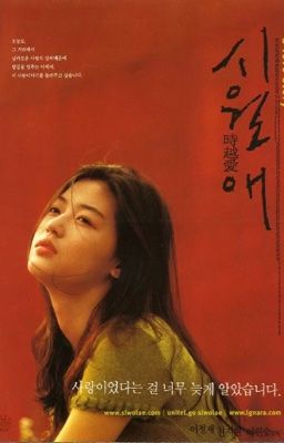 낭셩、định luật hấp dẫn của vạn vật
