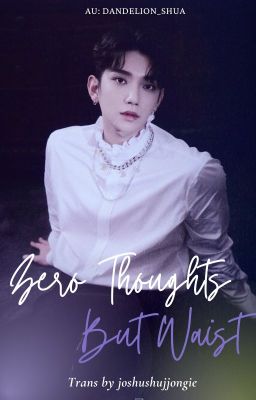 𝐂𝐡𝐞𝐨𝐥𝐒𝐨𝐨 | Zero thoughts but waist
