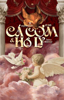 [𝐋𝐮𝐦𝐚 𝐊𝐢𝐞𝐰𝐮𝐫 | 𝟏𝟕:𝟎𝟎] 