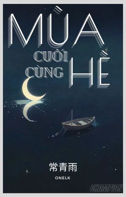 [𝐓𝐫𝐚𝐧𝐬][𝐎𝐧𝐞𝐥𝐤] 𝐌𝐮̀𝐚 𝐡𝐞̀ 𝐜𝐮𝐨̂́𝐢 𝐜𝐮̀𝐧𝐠