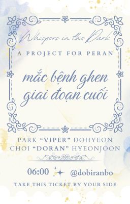 𝐖𝐈𝐓𝐃 ⟡ 06:00 ˙♩. mắc bệnh ghen giai đoạn cuối