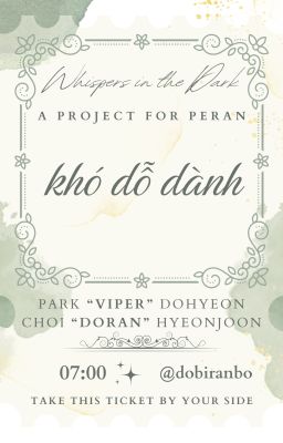𝐖𝐈𝐓𝐃 ⟡ 07:00  ˙♩. khó dỗ dành