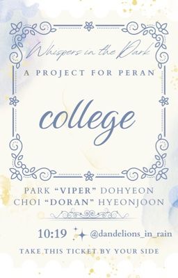 𝐖𝐈𝐓𝐃 ⟡ 10:19 ˙♩. college