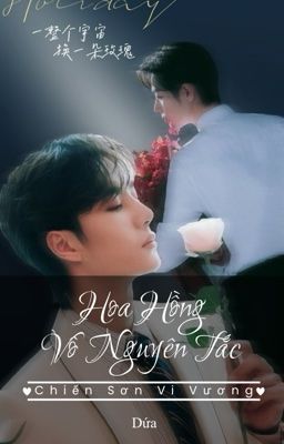 𝐙𝐒𝐖𝐖•𝐄𝐝𝐢𝐭•𝐇𝐨𝐚 𝐇𝐨̂̀𝐧𝐠 𝐕𝐨̂ 𝐍𝐠𝐮𝐲𝐞̂𝐧 𝐓𝐚̆́𝐜