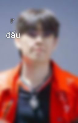 『𝒂𝒎𝒐𝒖𝒓𝒆𝒖𝒙/guon』đánh dấu