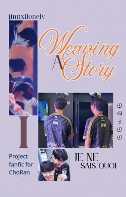 𝓙𝓮𝓷𝓮𝓼𝓪𝓲𝓼𝓺𝓾𝓸𝓲 | 04:00 ੈ⋆.˚Weaving a story