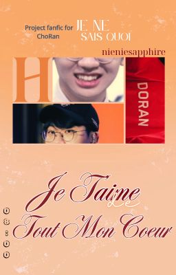 𝓙𝓮𝓷𝓮𝓼𝓪𝓲𝓼𝓺𝓾𝓸𝓲 | 08:00 - Je T'aime de Tout Mon Coeur