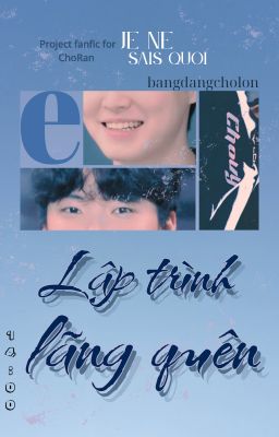 𝓙𝓮𝓷𝓮𝓼𝓪𝓲𝓼𝓺𝓾𝓸𝓲 | 14:00 - Lập trình quên lãng