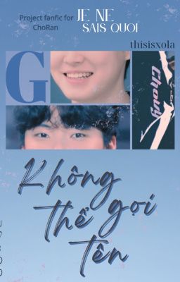 𝓙𝓮𝓷𝓮𝓼𝓪𝓲𝓼𝓺𝓾𝓸𝓲 | 17:00 - Không thể gọi tên