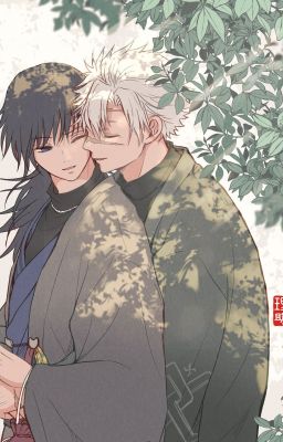 🌊 𝓣𝓾𝔂𝓮̂́𝓽 𝔁𝓾𝓪̂𝓷 [ Sanegiyu ] 🍃